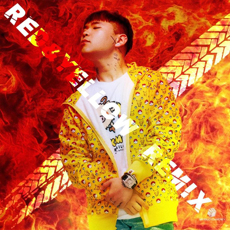 RedYellow封面
