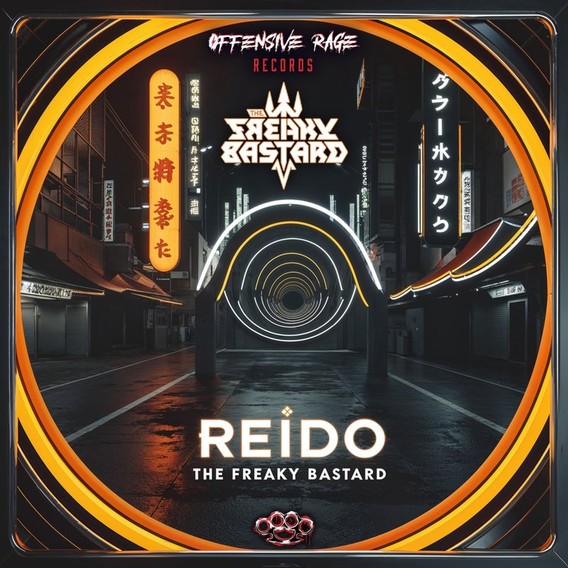 Reido封面