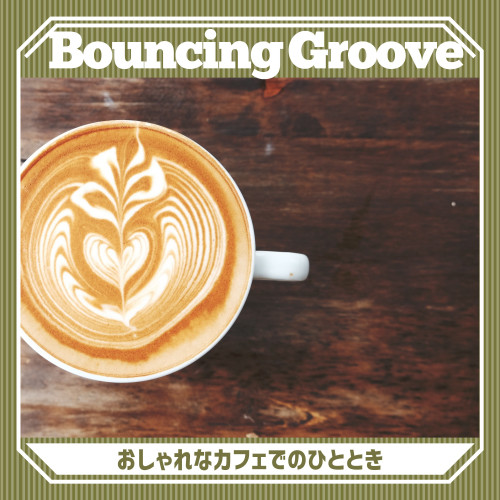 Sofia'sBrew封面
