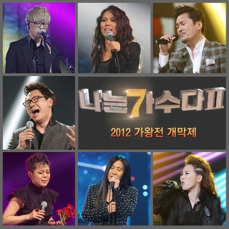 사랑아封面