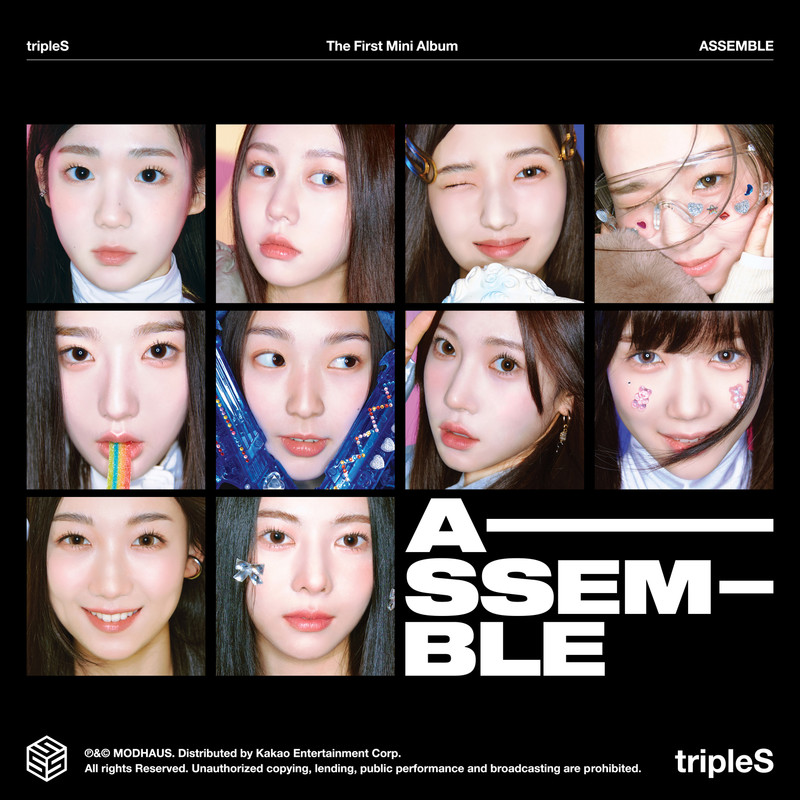 Beam封面
