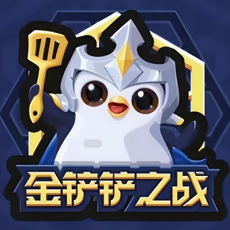 真实伤害封面
