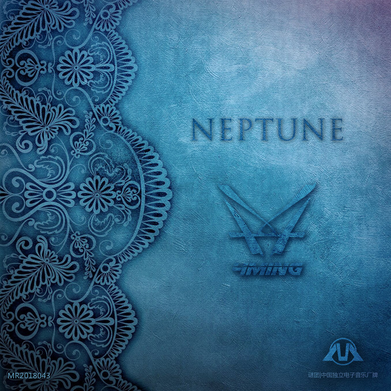 Neptune封面