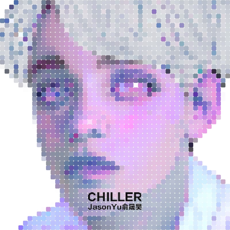 Chiller封面