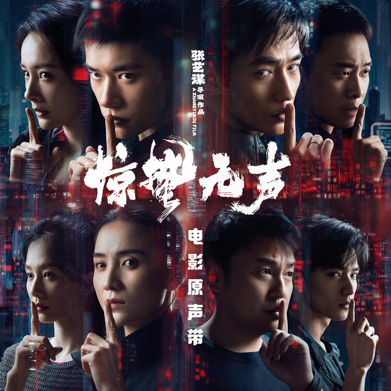 选择封面
