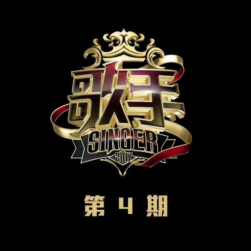 BetterMan封面