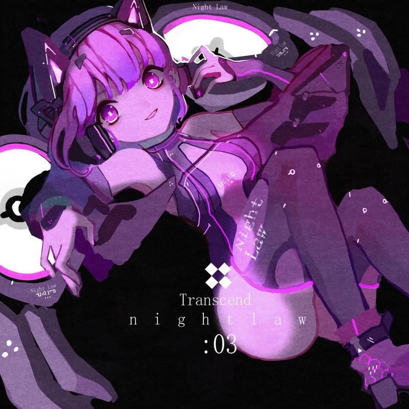 Curiosity封面