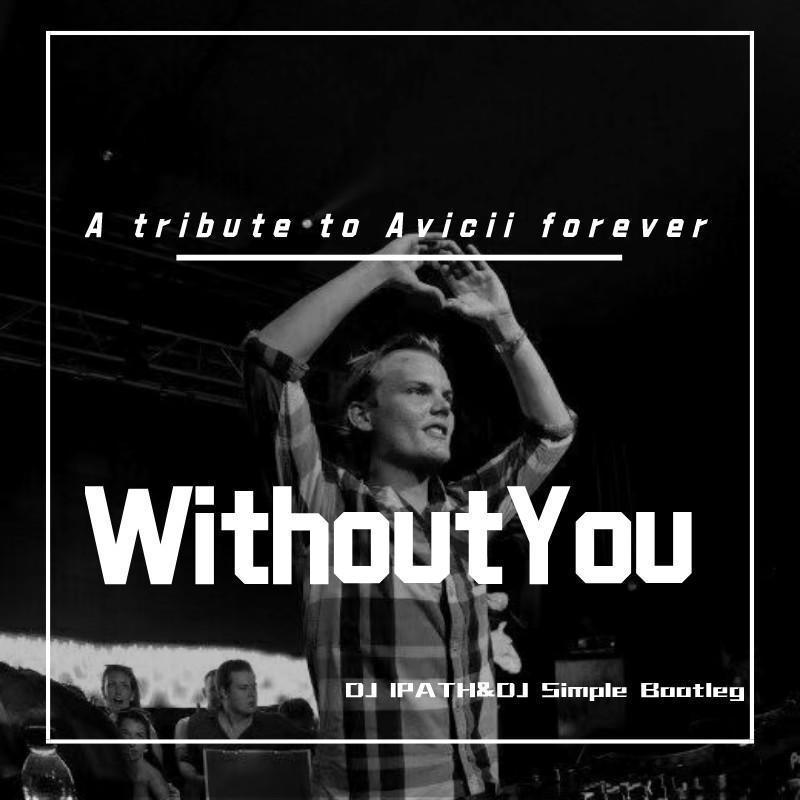 WithoutYou封面