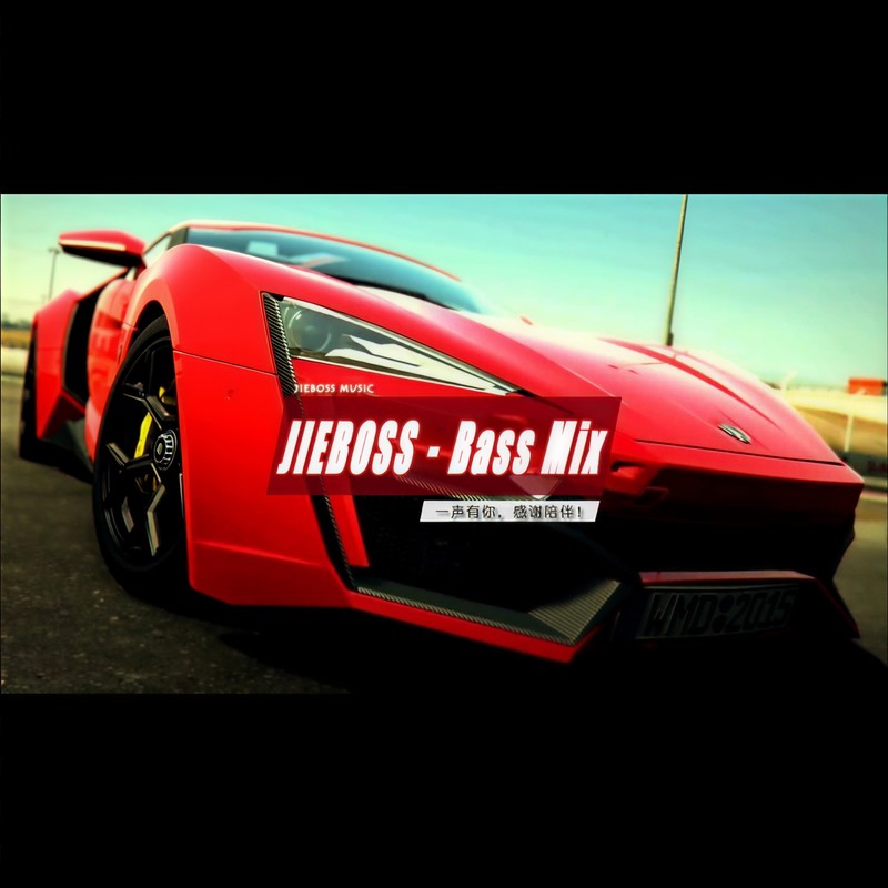 JIEBOSS封面
