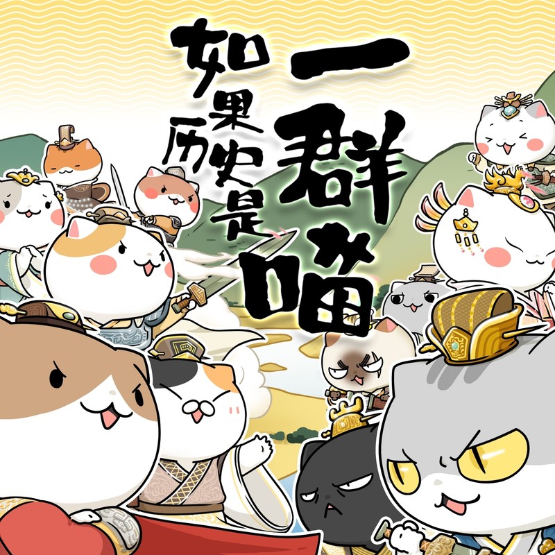 主宰封面