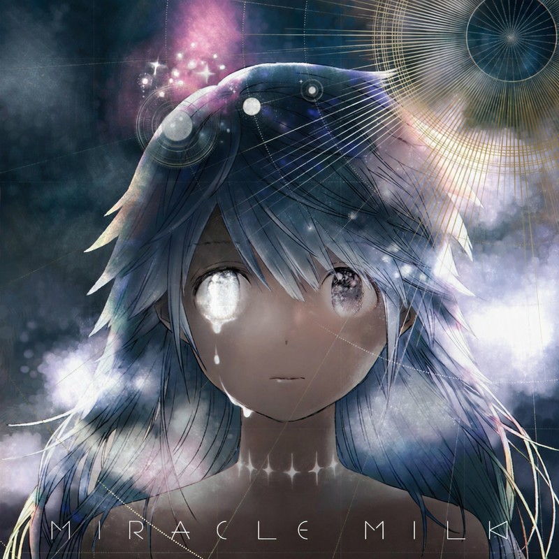 Vulnerability封面
