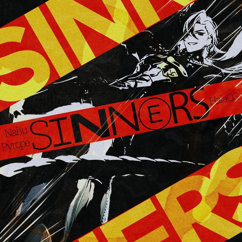 Sinners(feat.NahuPyrope)封面