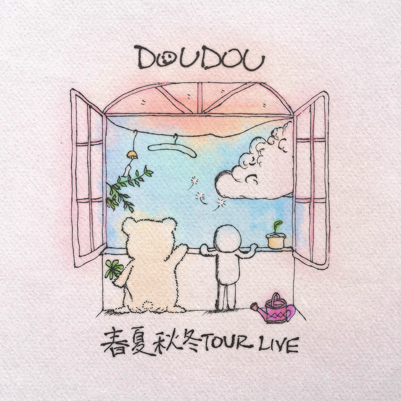 马封面