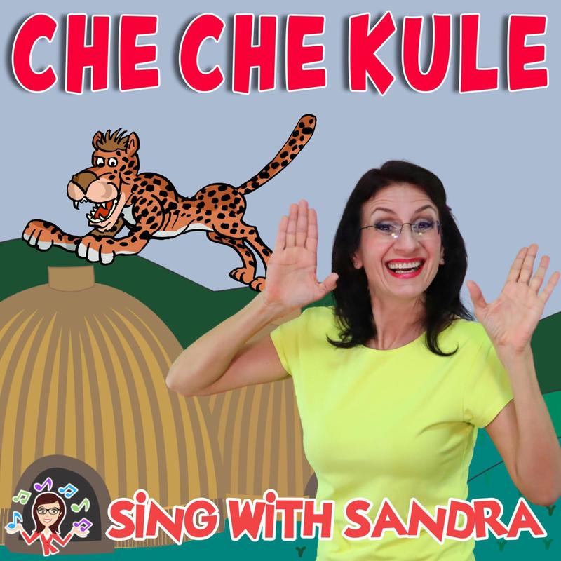 CheCheKule封面