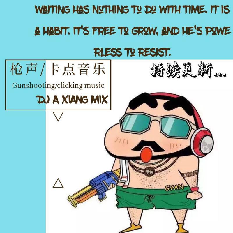 StarSky封面