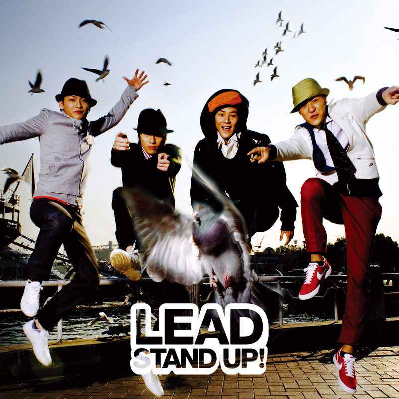 STANDUP!封面