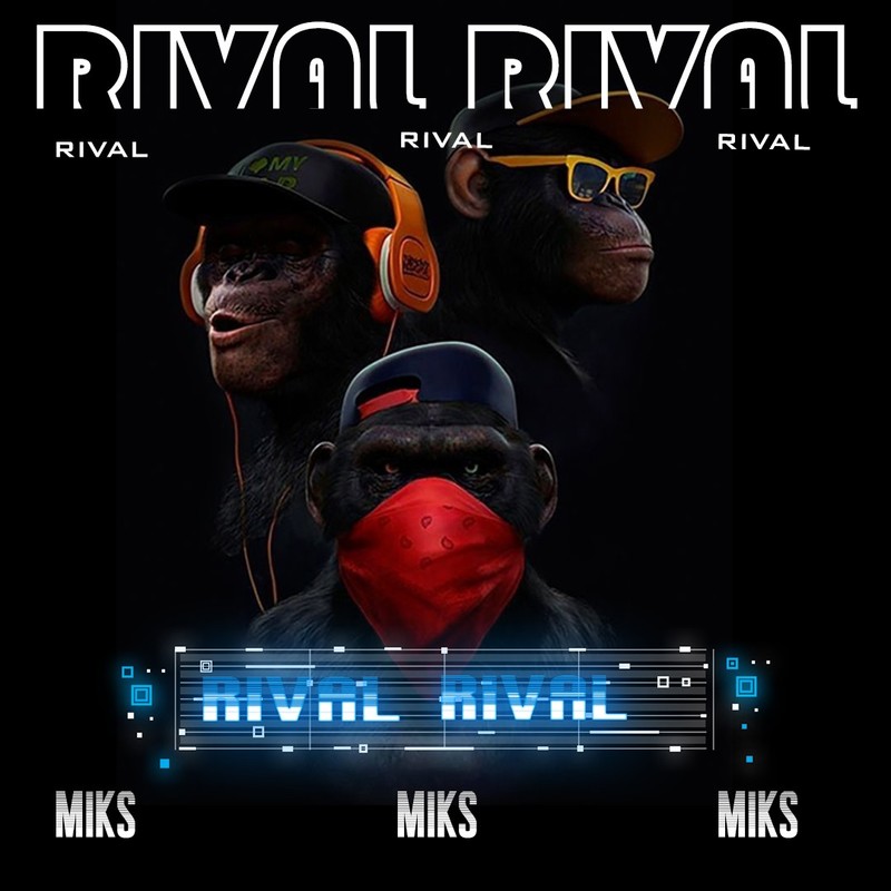 Rival封面