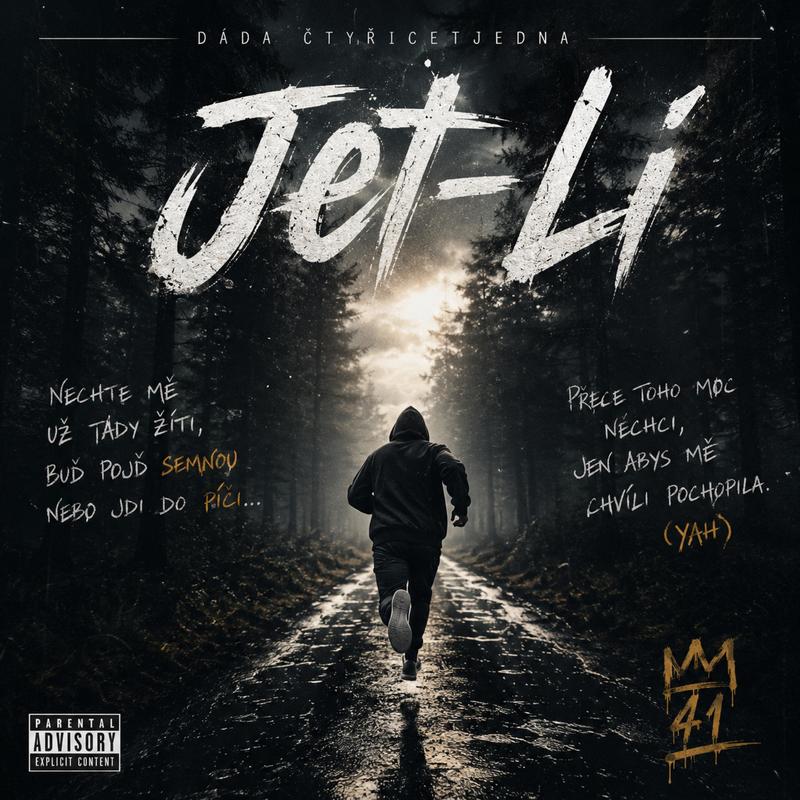 Jet封面