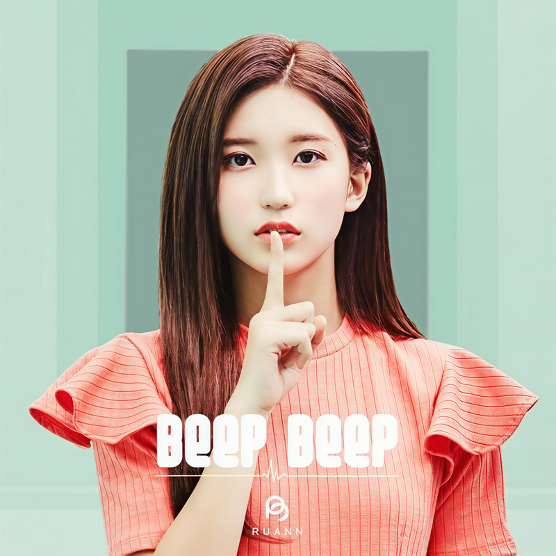 BEEPBEEP封面