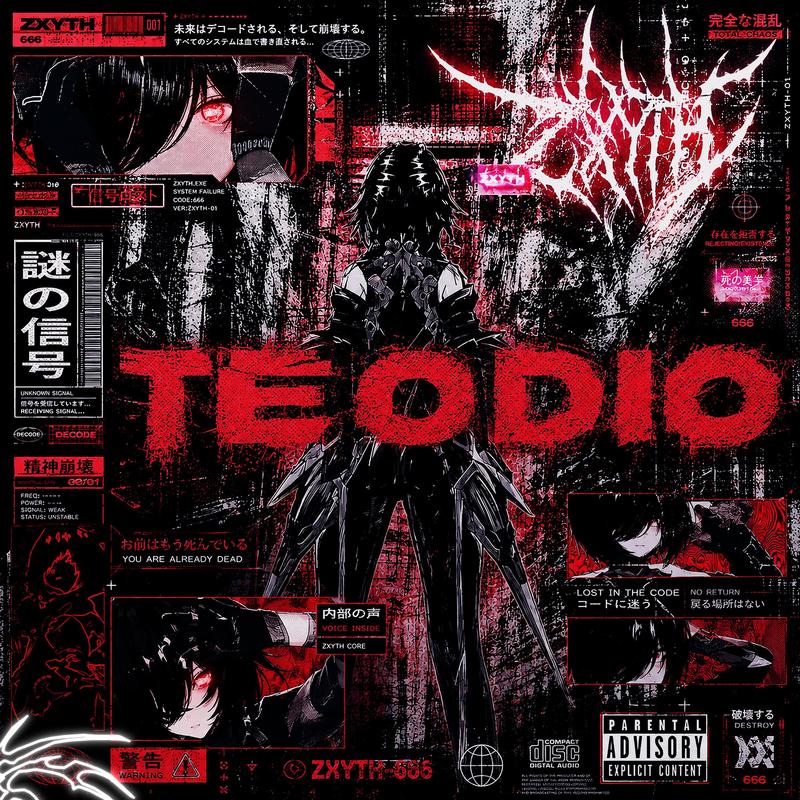 Teodio封面