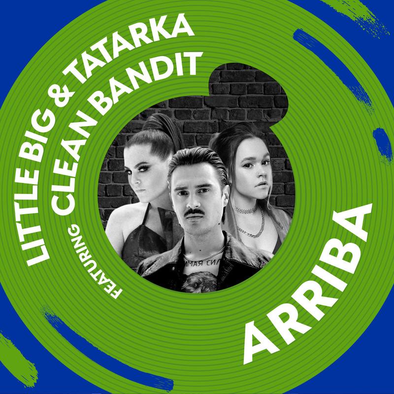 Arriba封面