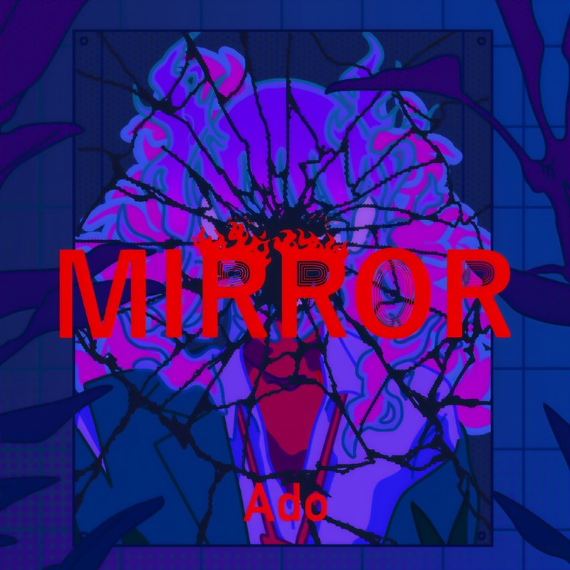 MIRROR封面