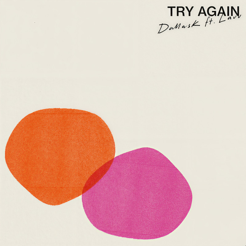TryAgain封面