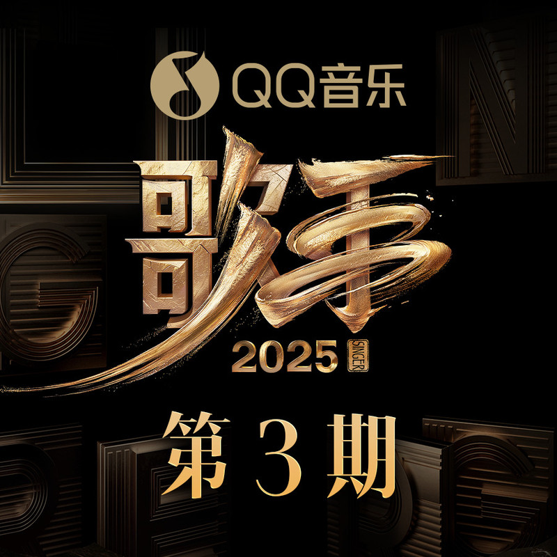 爱情封面
