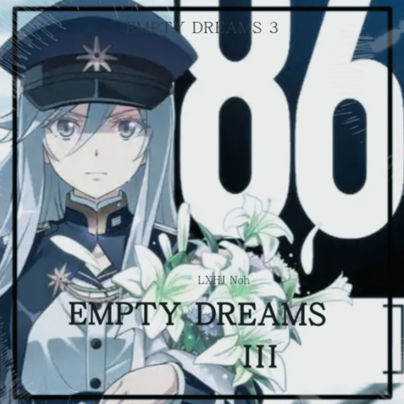 EMPTYDREAMS2封面