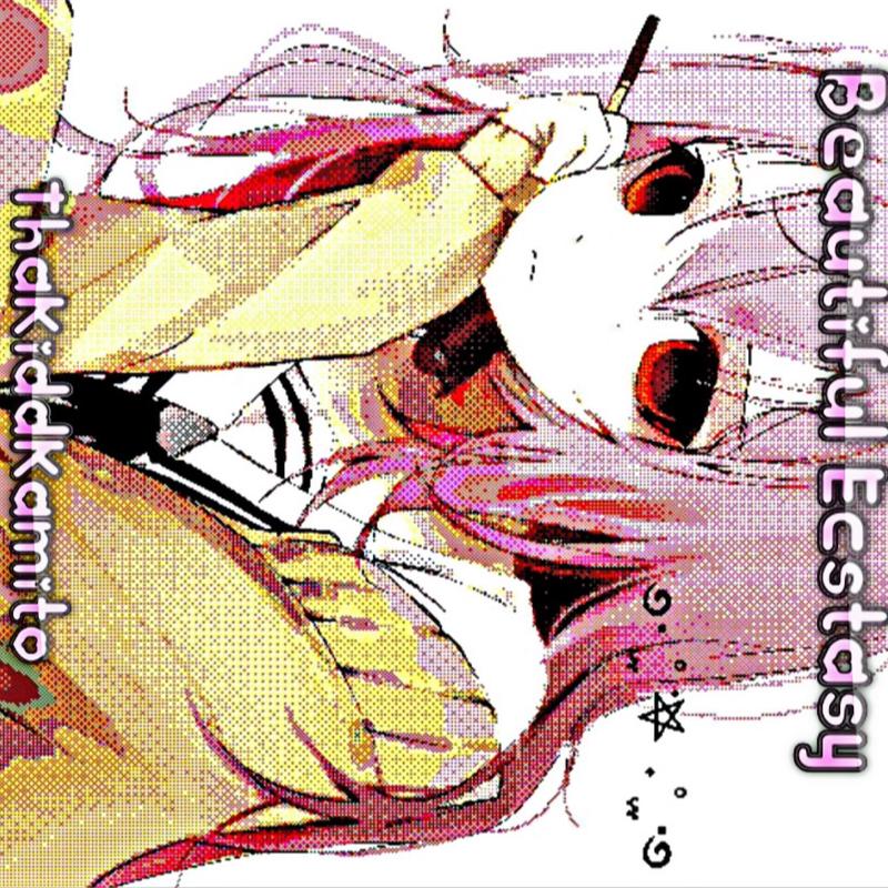 HandMeTheWorld封面