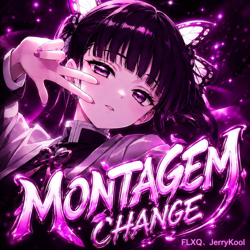 MONTAGEMCHANGE封面
