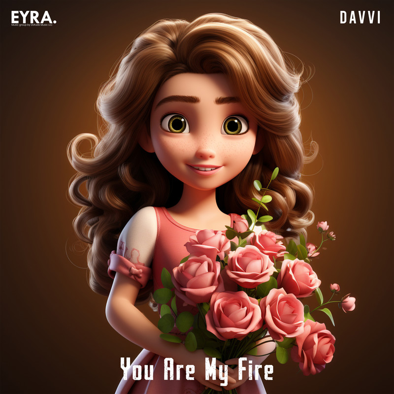 YouAreMyFire封面