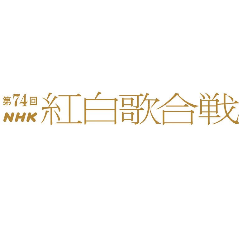 UNFORGIVEN(feat.NileRodgers)封面