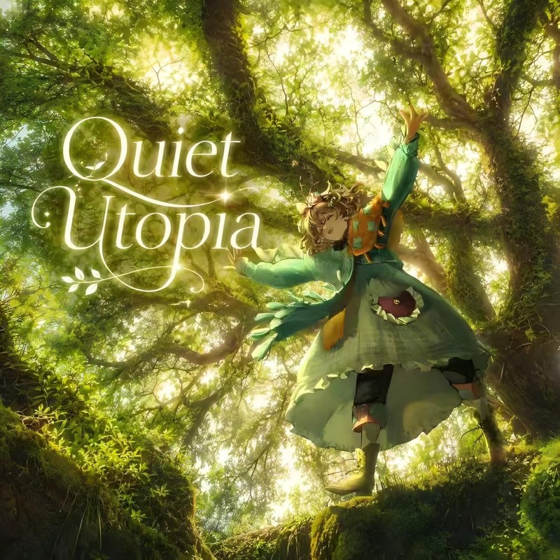 QuietUtopia封面