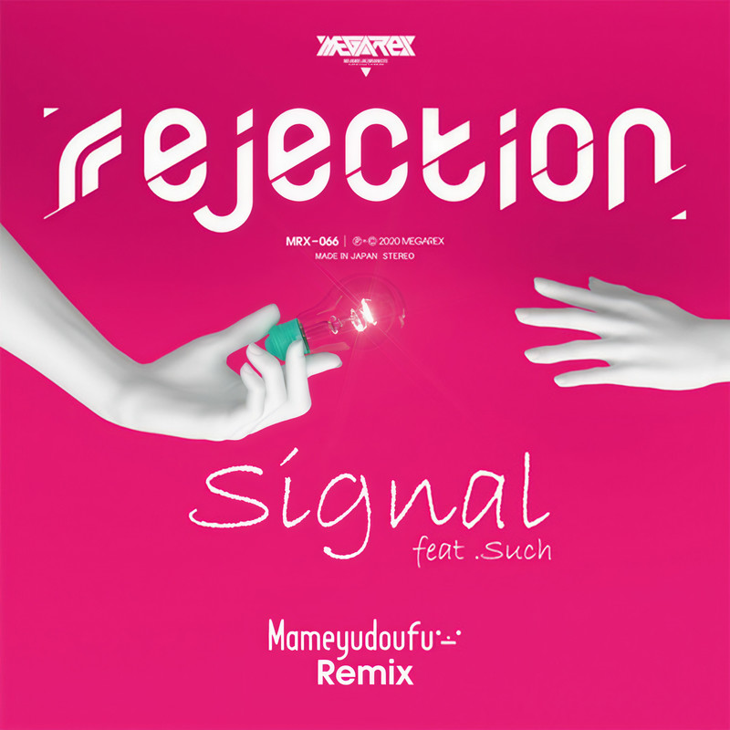 Signal[feat.Such]封面