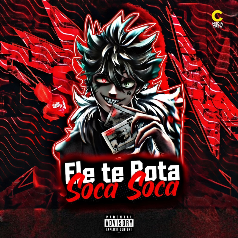 EleTeBotaSocaSoca封面