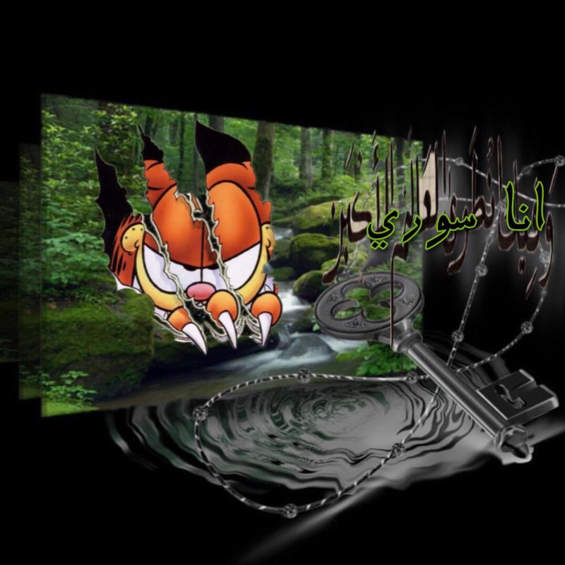 Rumble封面
