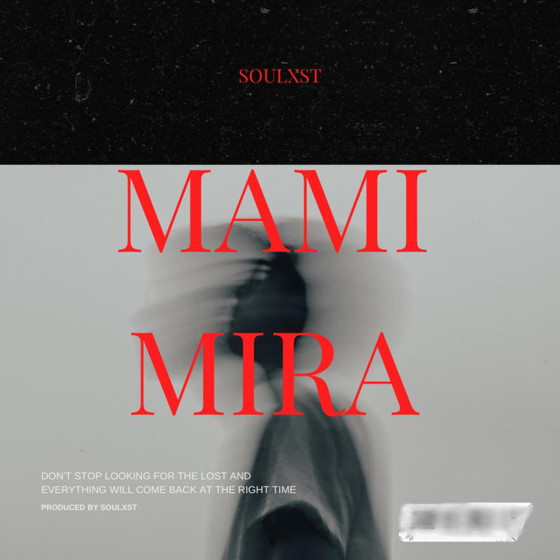 MamiMira封面