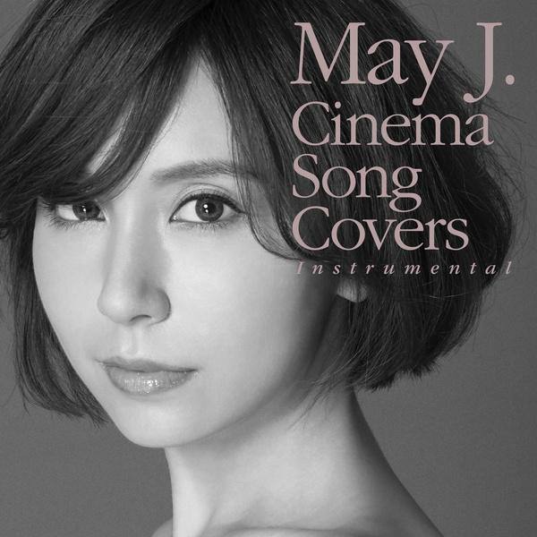 絆∞Infinity封面