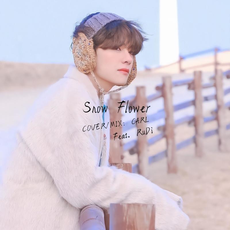 SnowFlower封面