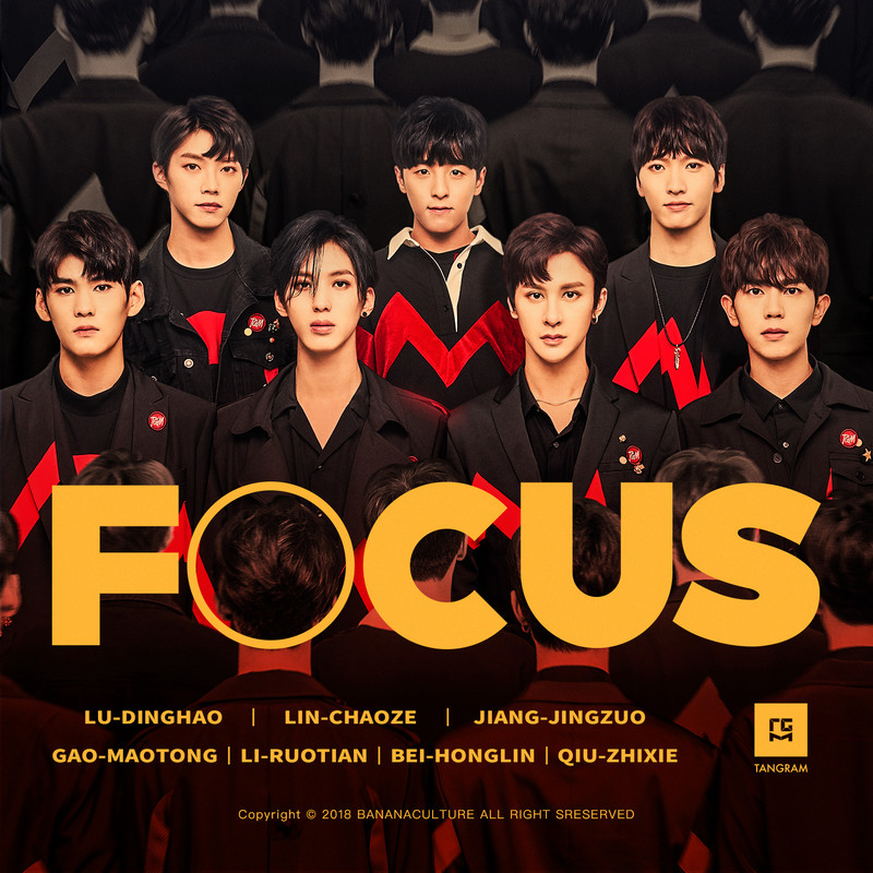 Focus封面