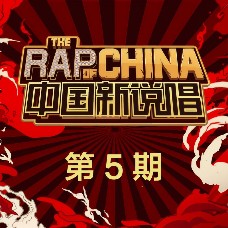 FollowMe封面