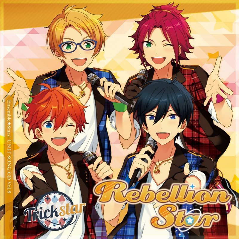 RebellionStar封面