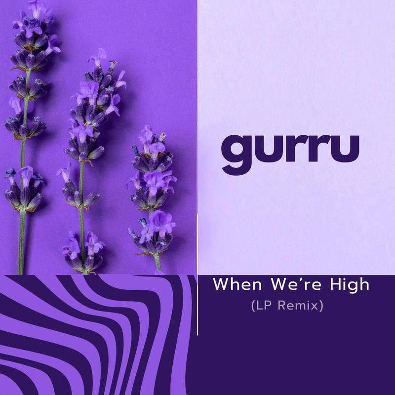 WhenWe'reHigh封面