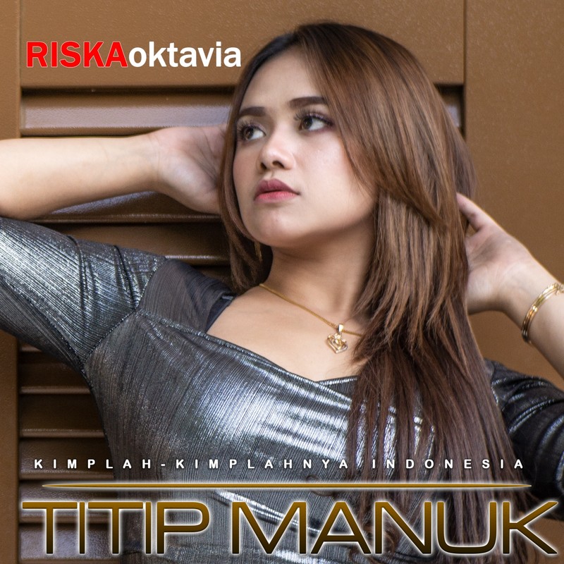TitipManuk封面