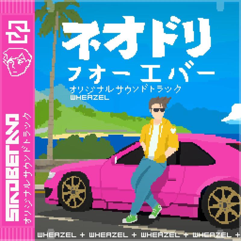 Dust封面