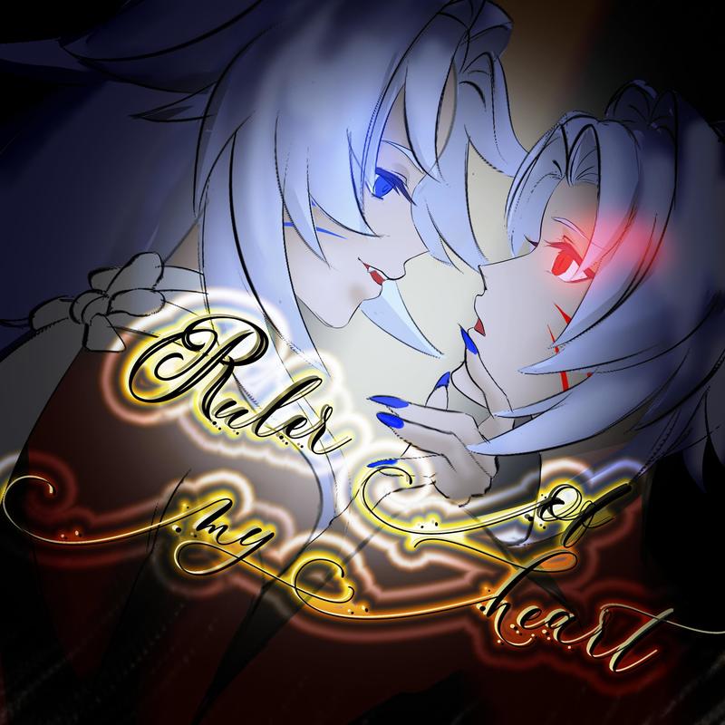 RulerOfMyHeart(AlienStage)封面