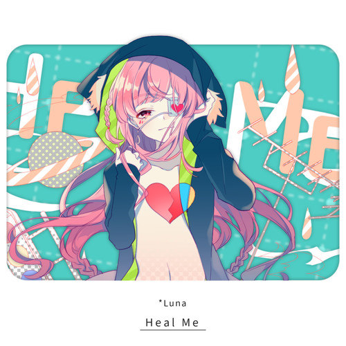 HealMe封面