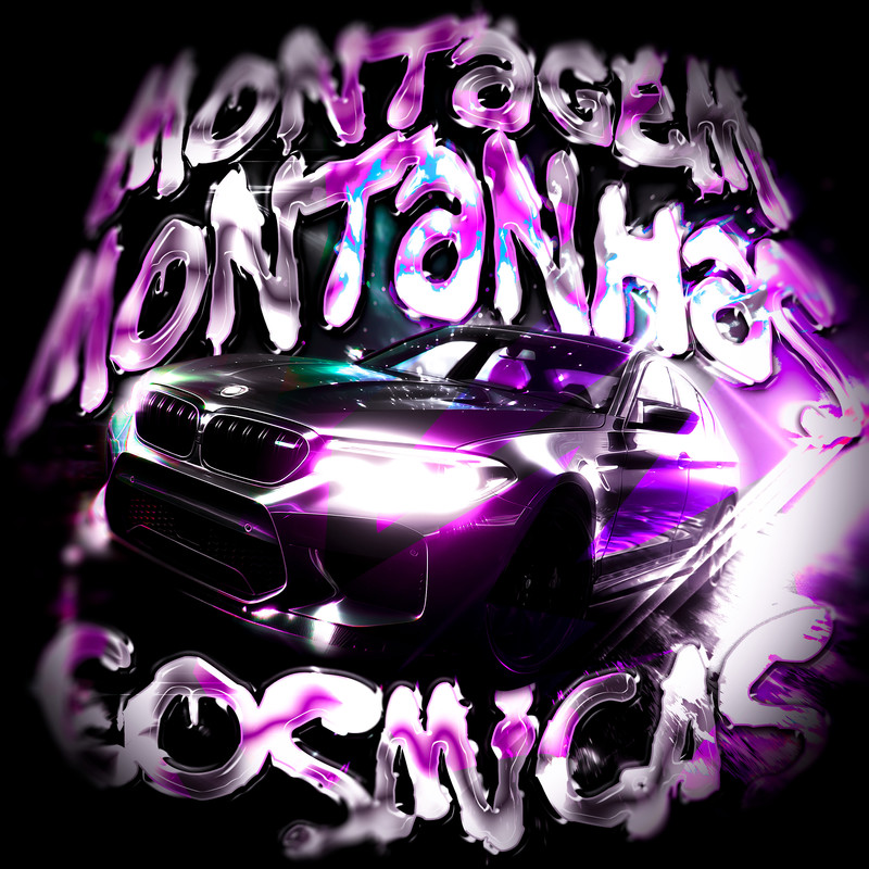 MONTAGEMMONTANHASCOSMICAS封面