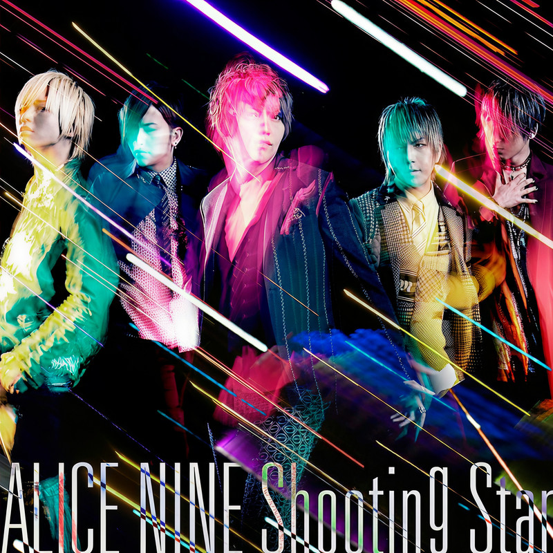 shootingstar封面